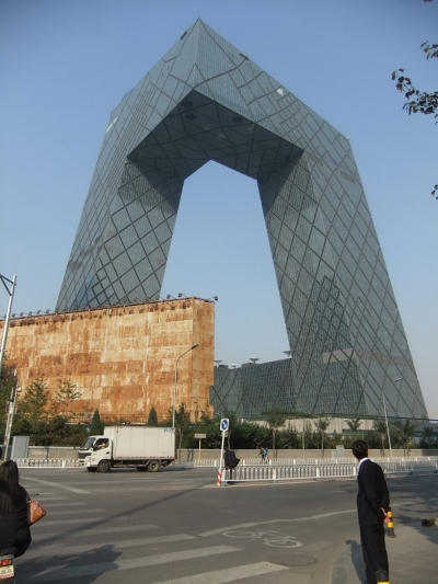 CCTV Headquarters by Office for Metropolitan Architecture OMA