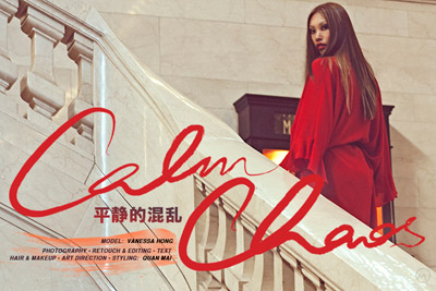 EXCLUSIVE: Calm Chaos by Quan Mai