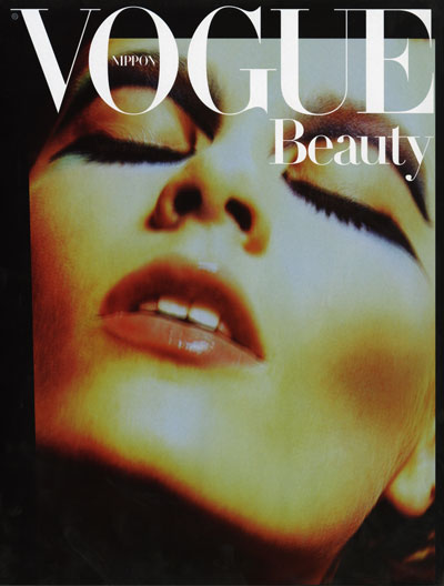 Caroline Brasch Nielsen for Vogue Nippon Beauty March 2011