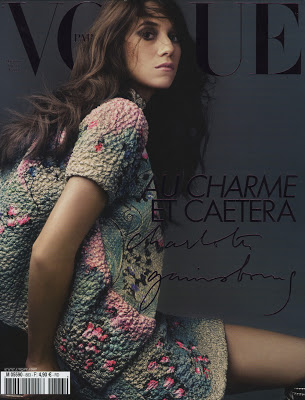 Vogue Paris December/January 07.08 : Charlotte Gainsbourg by Craig McDean