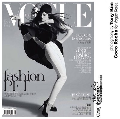 Coco Rocha for Vogue Korea by Tony Kim