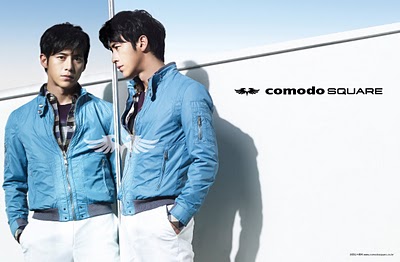 Comodo Sqaure Spring Summer 2010
