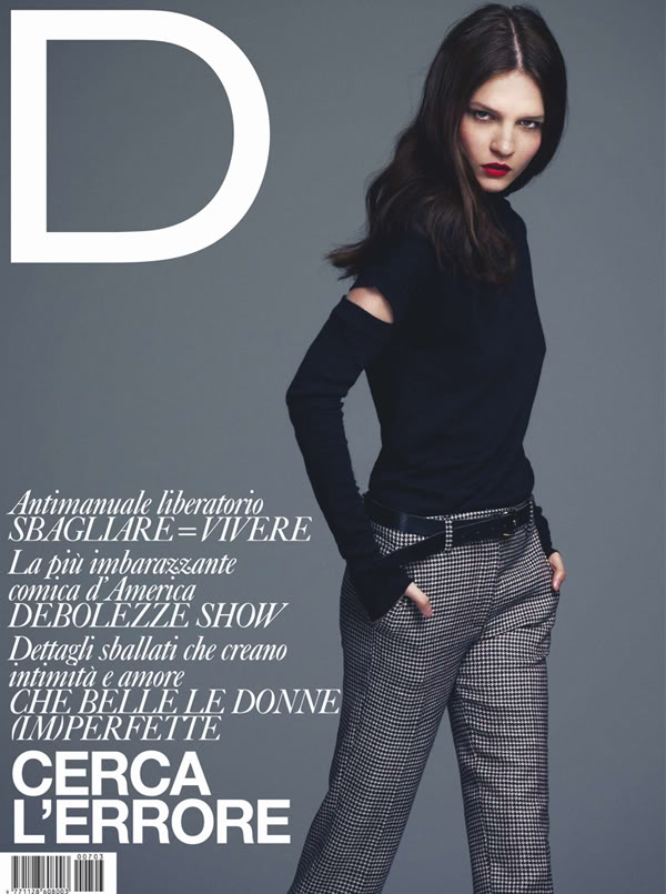 D Magazine cover by Andrew Yee