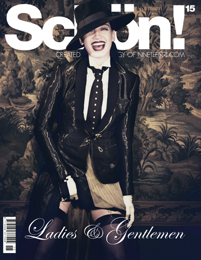 Daisy Lowe for Schön! #15