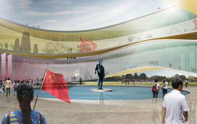 Holm Architecture Office Designs Samaranch Memorial Museum