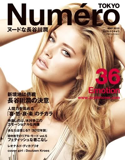 Doutzen Kroes for Numero Tokyo