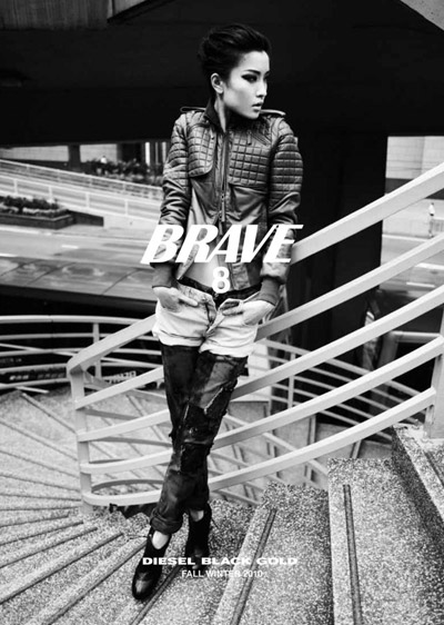 Du Juan for Diesel Black Gold