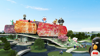 EMBT’s Design for China Comic and Animation Museum