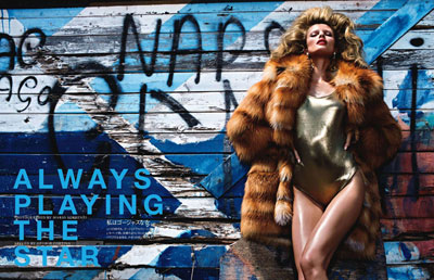 Edita Vilkeviciute by Mario Sorrenti for Vogue Nippon