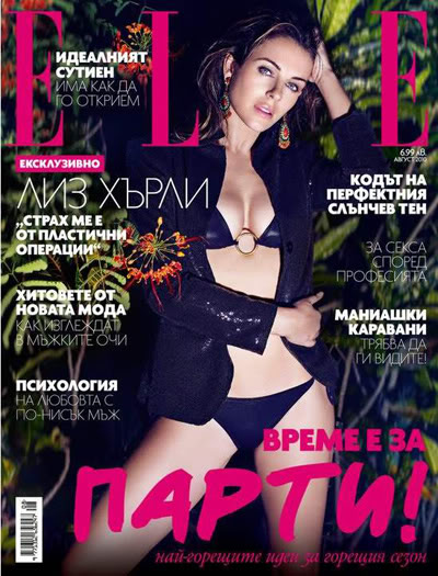 Elizabeth Hurley for ELLE Bulgaria