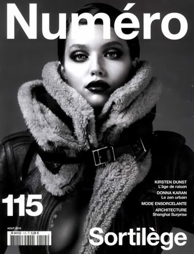 Emily Didonato for Numéro
