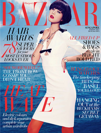 Emma Pei in Burberry by Gan for Harper’s Bazaar