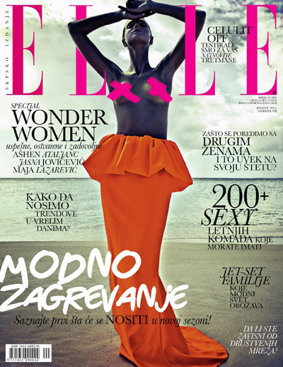 Erin Heatherton in Jil Sander Covers Elle Serbia