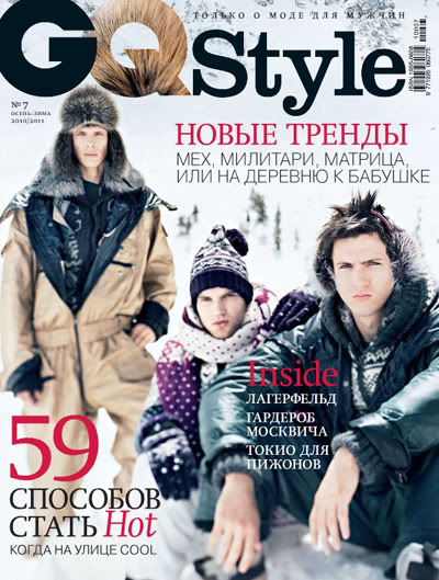 GQ Style Russia FW2010.11