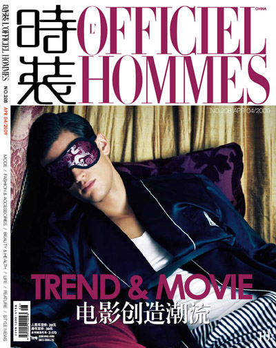 Garrett Neff for L’officiel Hommes China