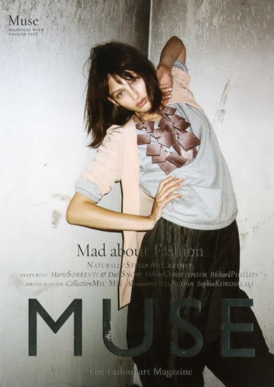 Georgina Stojiljkovi? for Muse Magazine