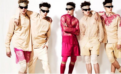 Givenchy – Vman 13 sneak peek