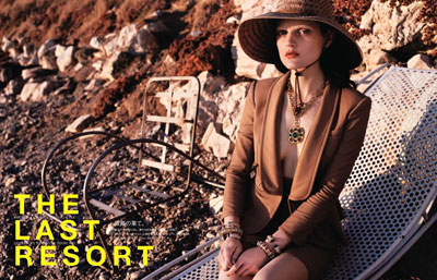 Guinevere van Seenus by Josh Olins for Vogue Nippon