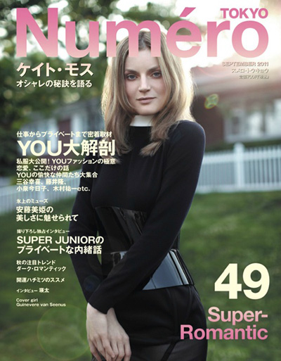 Guinevere van Seenus for Numero Tokyo September 2011