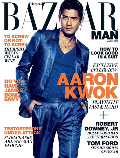 Harper’s Bazaar Man by Gan