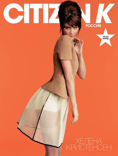 More of Helena Christensen for Citizen K