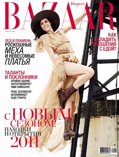 Hilary Rhoda for Harper’s Bazaar Russia January 2011