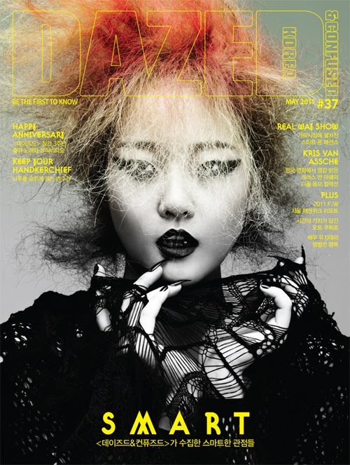 Hyoni Kang by Ji Yang Kim for Dazed & Confused Korea May 2011