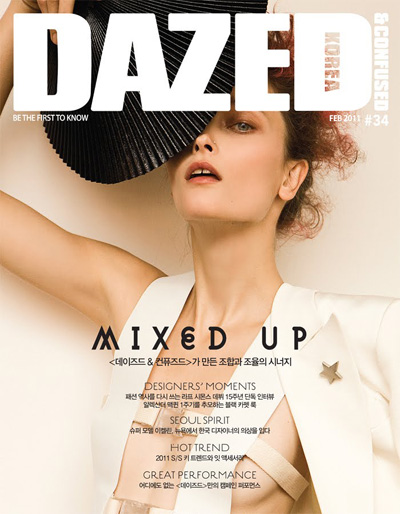 Iekeliene Stange for Dazed & Confused Korea