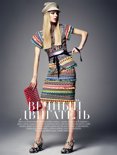 Ieva Laguna by Jason Kim for Collezioni Russia