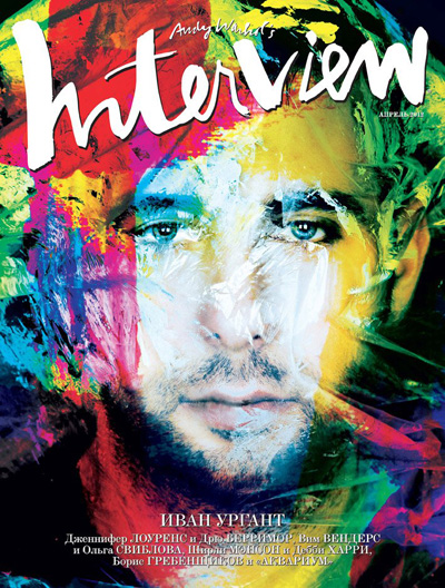 Ivan Urgant for Interview Russia April 2012