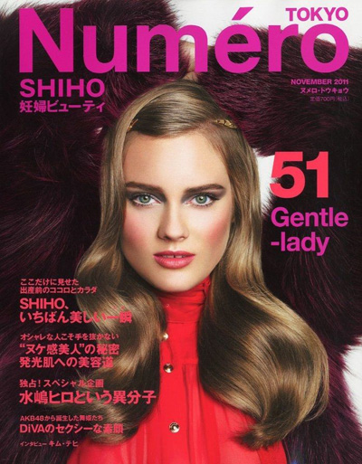 Jac Jagaciak Covers Numéro Tokyo