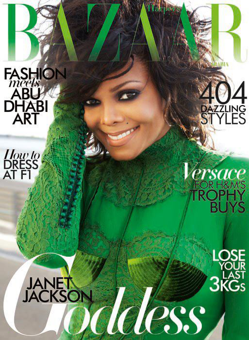 Janet Jackson for Harper’s Bazaar Arabia
