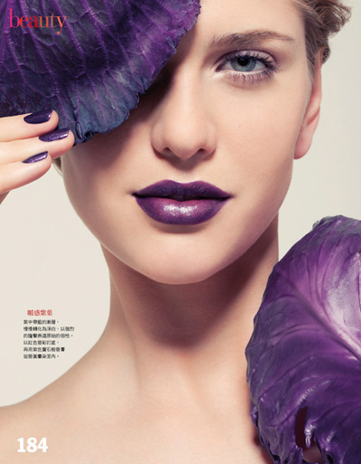 Jeff Tse for Vogue Taiwan May 2011