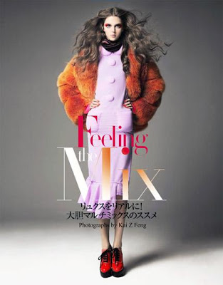 Harper’s Bazaar Japan November 2007: Masha Tyelna by Kai Z Fen