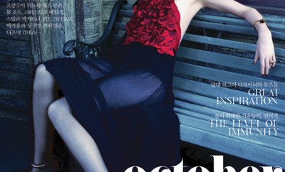 Karen Elson in Gucci for Vogue Korea