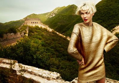 Karlie Kloss by Mario Testino for Vogue