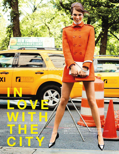 Karlie Kloss for Vogue Nippon