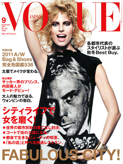 Karolina Kurkova by Inez and Vinoodh for Vogue Nippon September 2011