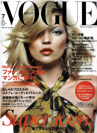 Kate Moss for Vogue Nippon