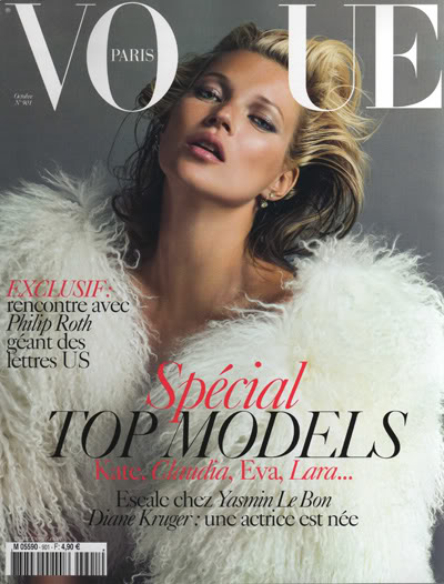 Vogue Paris - DSCENE