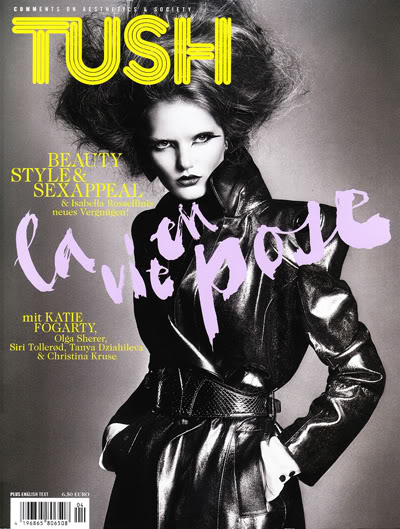 Katie Fogarty for TUSH