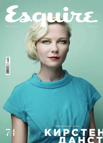 Kirsten Dunst for Esquire Russia