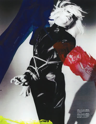 Lady Gaga in Vogue Hommes Japan