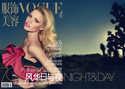 Lara Stone for VOGUE China March 2011