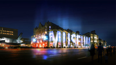 Leeser Architecture’ Moscow Polytechnic Museum Design