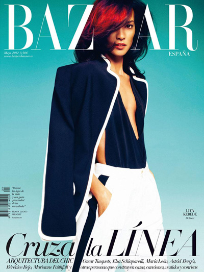Liya Kebede for Harper’s Bazaar Spain May 2012