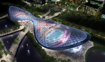 London Aquatic Centre by Make Architects