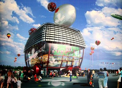 Macau Pavilion Expo 2010