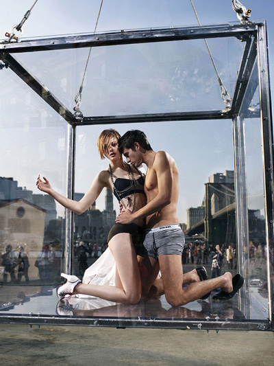 Make Me A Supermodel by Perou