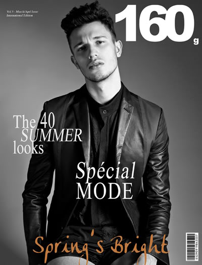 160g March/April Issue